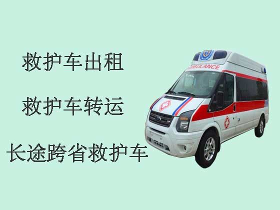 深圳病人转院救护车出租